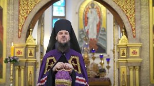 2025-08-14 Проповедь после Литургии в праздник Происхождение Честных Древ Животворящего Креста Госпо