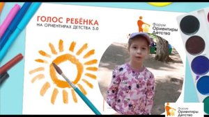 videodetdad2