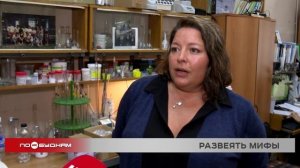 День Байкала отметят в Иркутске 7 сентября