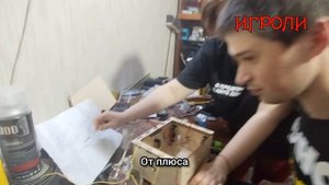 Мы закончили!|ИГРОЛИ|Делаем квестбоксы для нашей детективной игры - Часть4