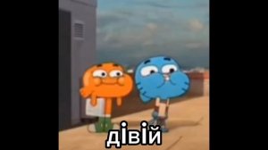 пишите в комменты во что а трансляции сышрать