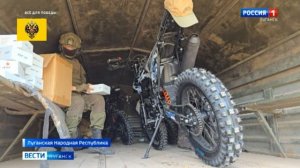 Россия 1 и наши резвые кони BRZ