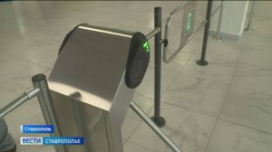 Школы Ставрополья готовятся к новому учебному году