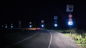 GELIOMASTER ®: автономный светодиодный знак на солнечной электростанции
