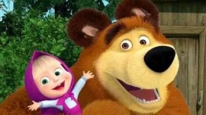 Маша и медведь