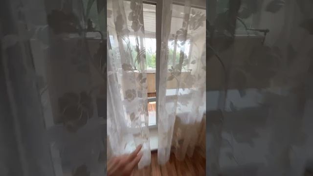 Молодежная