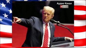 Трамп готов дать Украине гарантии безопасности, но с одним условием