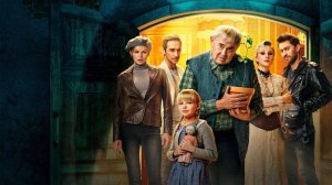 Вампиры средней полосы 3 сезон (2025) трейлер