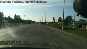 Аким-Сергеевка