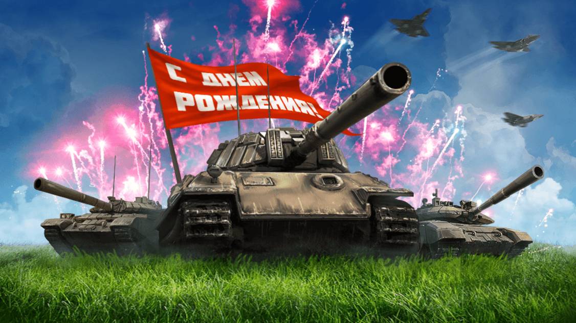 мир танков играю на отметку и на статку смотреть онлайн