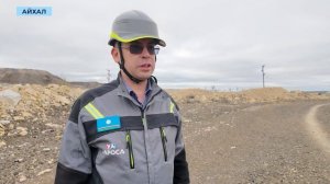 Информационный выпуск «Панорама»14.08.2025