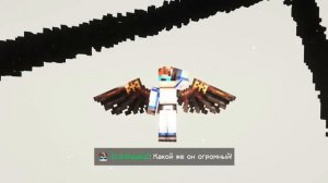 Lp Точка Невозврата 101 ПАДЕНИЕ ИСКРЫ Финал Майнкрафт