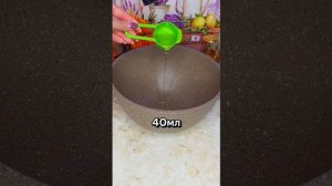 Кабачки по Корейски. Закуска из кабачков. Сохраняем кабачки на зиму