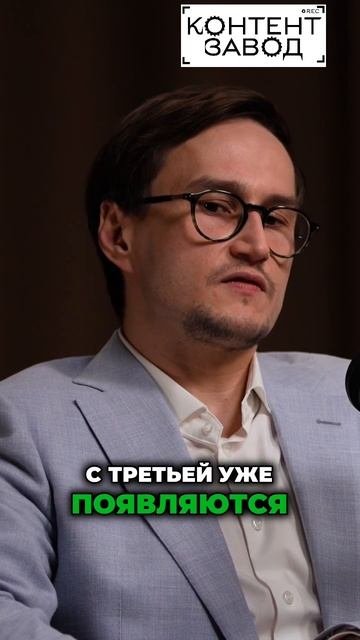 Строим Контент завод, вся информация в шапке профиля