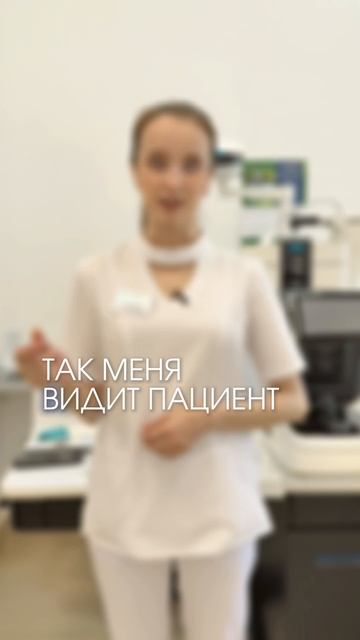 Свобода — видеть мир таким, какой он есть! смотреть онлайн