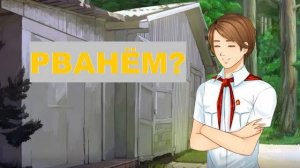 СДЕЛКА | Это не просто сон, верно? 20 серия | Бесконечное лето мод