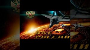 Сбитый летчик (песня) #Саша_Питерской