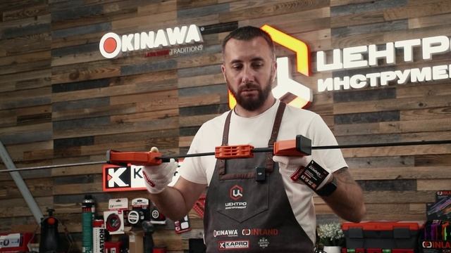 Новинки FINLAND