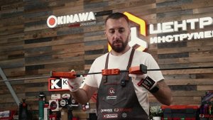 Новинки FINLAND