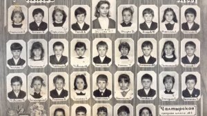 9Б  -Чалтырь