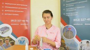 Аппарат высокотоновой терапии "НАДЕЖДА", артрит, артроз, остеоартроз, остеохондроз позвоночника