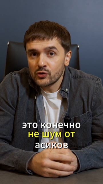 Шум AE2 720M| майнинг Aleo