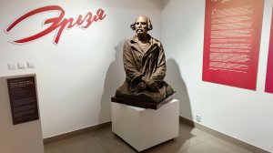 Выставка «Эрьзя. История одной коллекции» (Пермь)