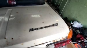 МОСКВИЧ 412! АМОРТИЗАТОРЫ, БАК И МЫСЛИ О РЕСТАВРАЦИИ...