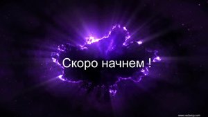 Мир танков ! танки 4го уровня #2