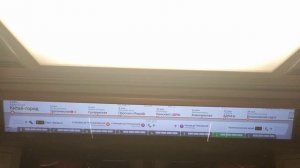 АСМР. Метро Москвы. Алма-Атинская - Медведково