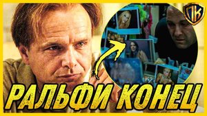 «КЛАН СОПРАНО» — ПОЧЕМУ ТОНИ СОПРАНО УБИЛ РАЛЬФА СИФАРЕТТО?
