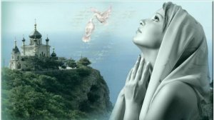 Не готов человек прощать (стих в прозе)