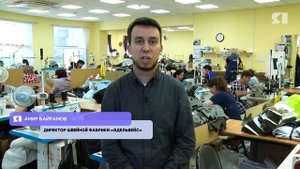 Роспотребнадзор выпустил памятку для родителей с советами правильного выбора школьной формы