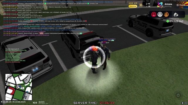 Arizona RP 2025-08-14 21-35-39 смотреть онлайн