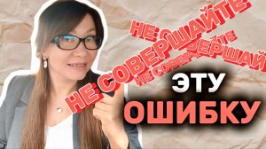 Важно для всех водителей такси и курьеров: избегайте этой ошибки.