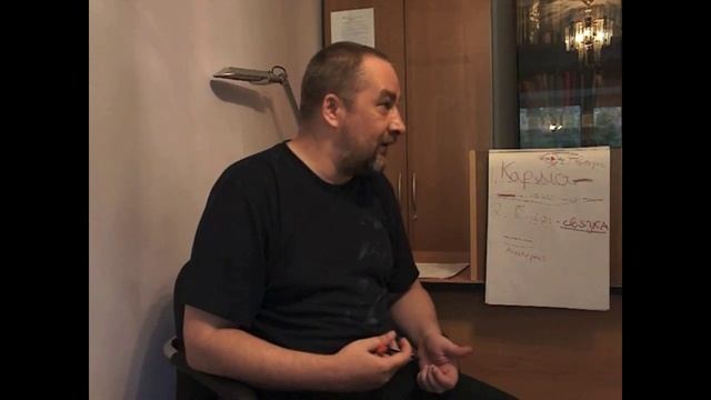 Понятие кармы в буддизме как работает закон причины и следствия смотреть онлайн