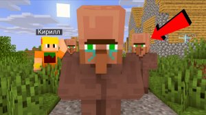 ПОЧЕМУ ЭТОТ ЖИТЕЛЬ ПЛАЧЕТ В МАЙНКРАФТЕ