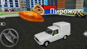 Советский пирожок на европейских дорогах | Cargo Transport Simulator