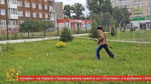 В городе Первоуральске прошло «Казачье многоборье»