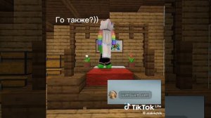 Ах Ох Ух Нях