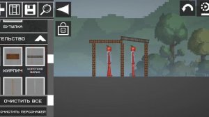 игра кальмара 3 часть 1