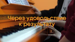 Академия Good Music | О наc