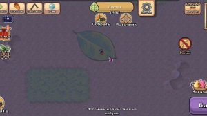 покет антс видео от сансика😉