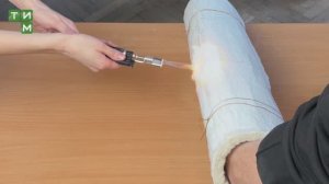 Аэрогель против огоня | Alison Aerogel