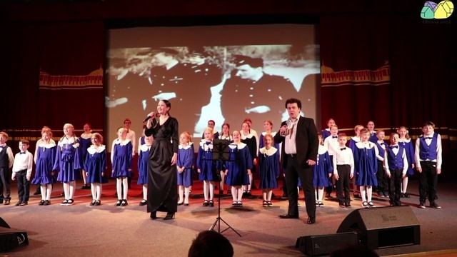 Герои неба