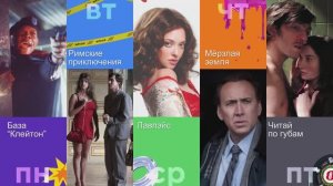 🎥 Полный метр этой недели по будням на SHOT TV (18.08-22.08)