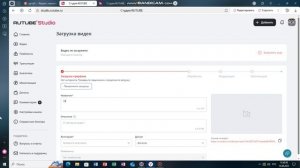 bandicam 2025-08-14 15-29-44-700