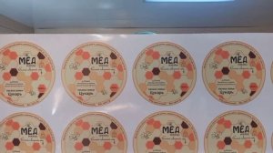 Поездка в соседнюю деревню за свежим медом