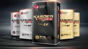 KASDER ролик о фабрике.