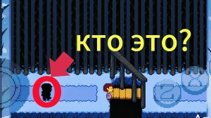 2 часть прохождение andertale .